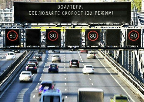 ГАИ предложила увеличить штраф за превышение скорости до трех тысяч рублей