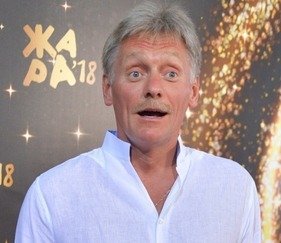 Песков сказал, что Путин занимался делами Читинской области. Но ее нет с 2008 года