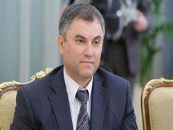 Володин предложил разрешить Госдуме формировать правительство