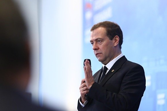 Медведев увидел в итогах украинских выборов шанс на улучшение двусторонних отношений