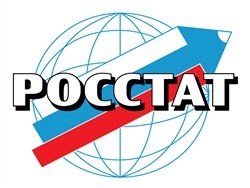 Росстат поймали на завышении показателей промышленного роста