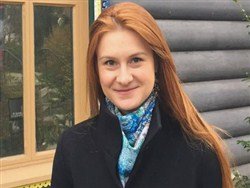 Бутина обратилась к народу и попросила денег