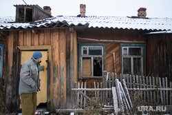 Стало известно, сколько триллионов нужно российским селам для борьбы с разрухой