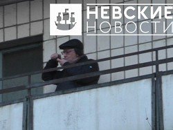 Сбор средств на лечение Резника не увенчался успехом