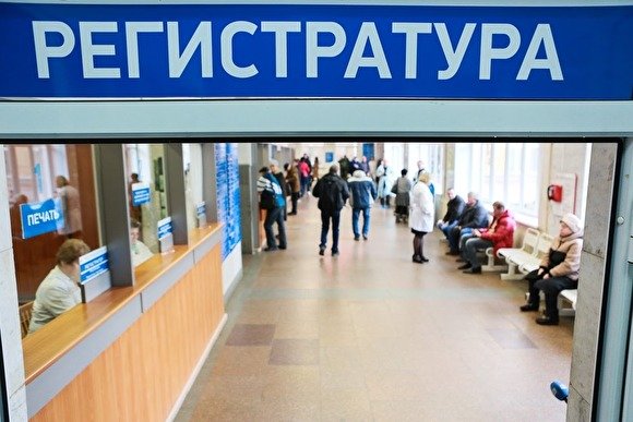 Россияне получат на «Госуслугах» постоянный доступ к своим медицинским картам
