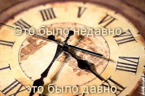 Победитель в войнах без пушек