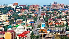 У сотрудников Росреестра Дагестана нашли имущество на 20 млрд рублей