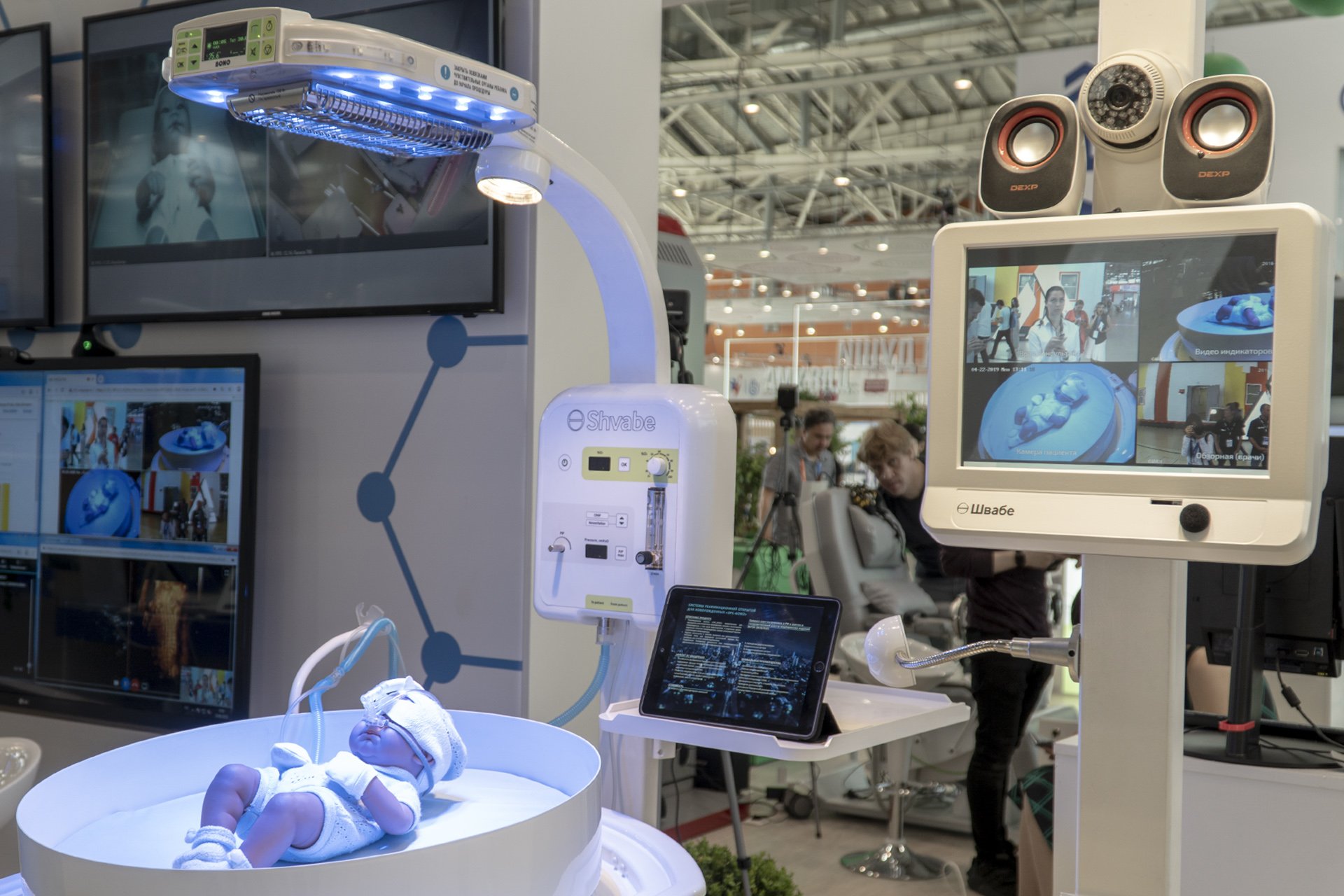 Российский концерн «Швабе» представил инновации для медицины на форуме в Москве
