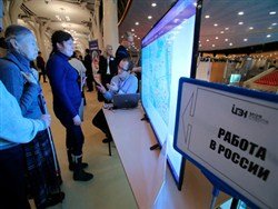 Безработица установила абсолютный рекорд в истории России