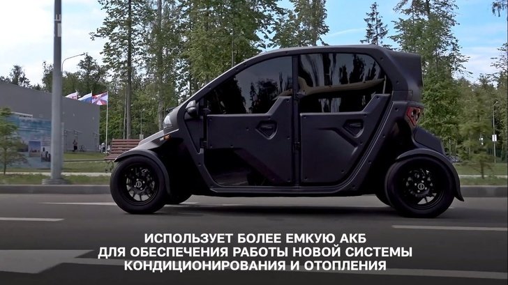 «Калашников» сделал «Овум» похожим на настоящий автомобиль.