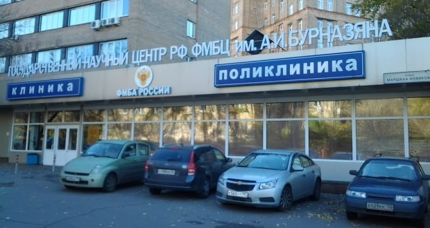 Архангельских медиков прекратили принимать в Москве и скрывают результаты анализов