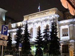 ЦБ предложил банкам вторгнуться в личную жизнь россиян и нарушить закон