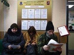 Названо число россиян с перспективой остаться без работы