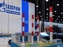 Европа начала изымать имущество «Газпрома»