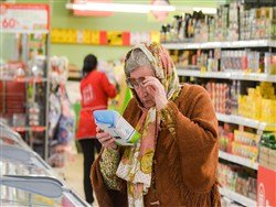 Россиян предупредили о риске роста цен на продукты