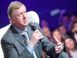 Чубайс объяснил провалы российской экономики