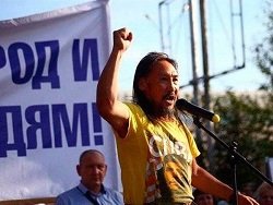 Горсуд Якутска признал законным возбуждение уголовного дела в отношении шамана Габышева