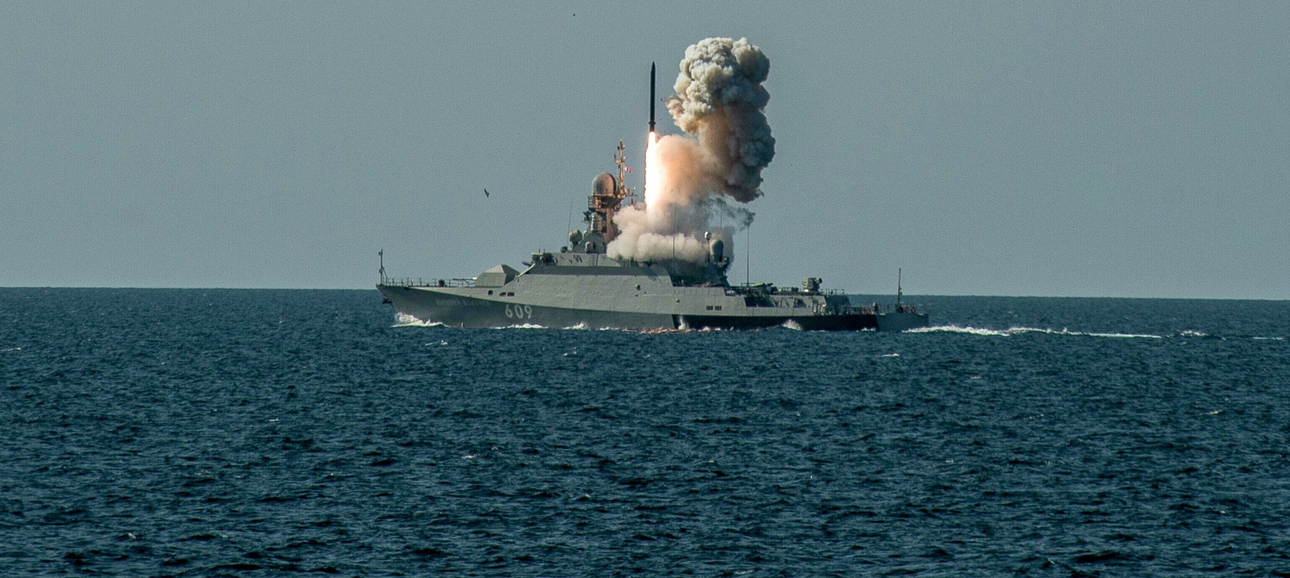 Адмирал объяснил, почему Украина так боится «Калибров» на вооружении ЧФ Р
