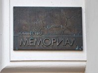 "Мемориал" признал политзаключенной художницу-феминистку Юлию Цветкову