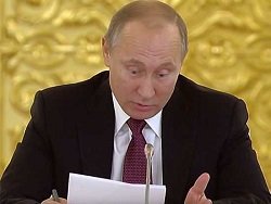 Разведка США обвинила Путина в операции по "очернению" Байдена на выборах