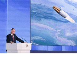 В США заявили, что Россия готовит испытание новейшей ракеты "Буревестник"