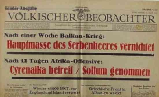 читать миф двадцатого века