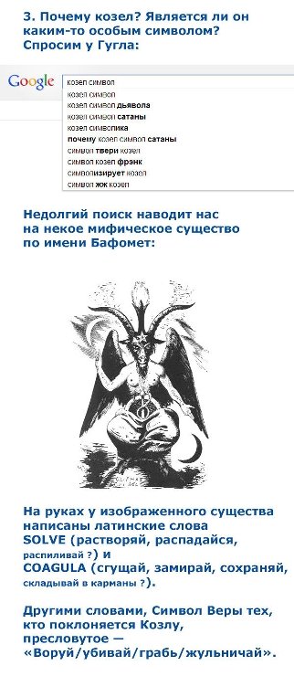 Что значит эмблема единой россии. Смотреть фото Что значит эмблема единой россии. Смотреть картинку Что значит эмблема единой россии. Картинка про Что значит эмблема единой россии. Фото Что значит эмблема единой россии
