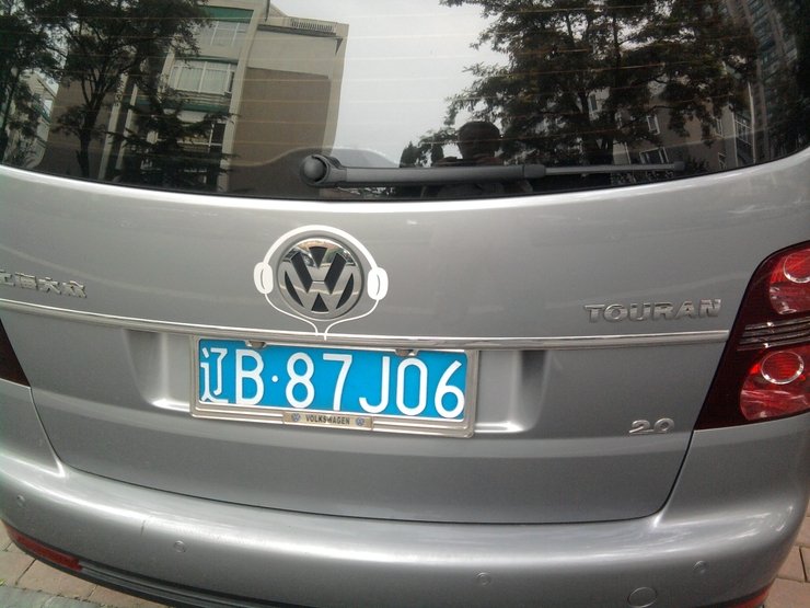 volkswagen touran i