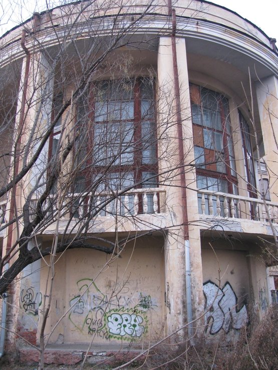 Дом2
