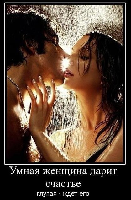 странные отношения между мужчиной и женщиной. Смотреть фото странные отношения между мужчиной и женщиной. Смотреть картинку странные отношения между мужчиной и женщиной. Картинка про странные отношения между мужчиной и женщиной. Фото странные отношения между мужчиной и женщиной странные отношения между мужчиной и женщиной. Смотреть фото странные отношения между мужчиной и женщиной. Смотреть картинку странные отношения между мужчиной и женщиной. Картинка про странные отношения между мужчиной и женщиной. Фото странные отношения между мужчиной и женщиной