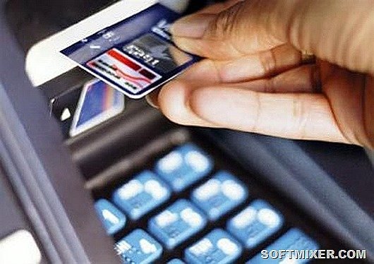 tmpSZ05MX запоминает ли банкомат номера банкнот