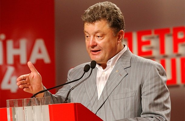 Порошенко ест яблоки назло Путину Порошенко ест яблоки назло Путину