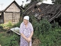 бородино в мытищах история. Смотреть фото бородино в мытищах история. Смотреть картинку бородино в мытищах история. Картинка про бородино в мытищах история. Фото бородино в мытищах история