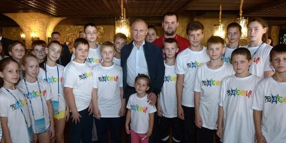 Путин и будущее России