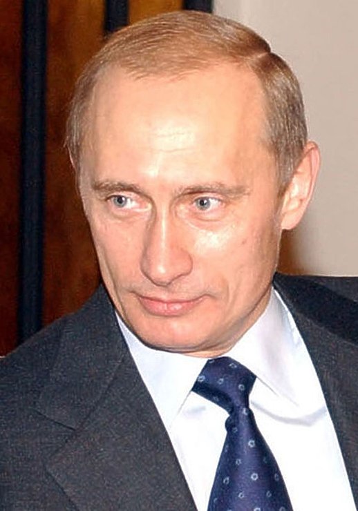 Путин Владимир Владимирович Википедия