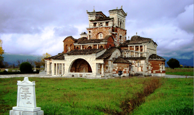 Аркадские пастухи картина