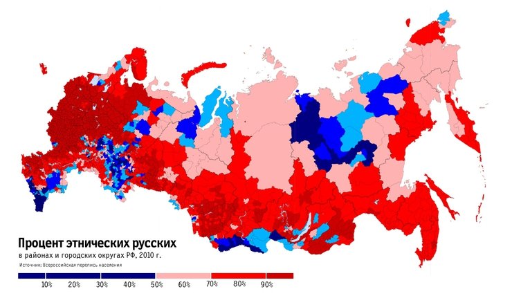 в каком городе россии больше всего русских. tmpSYoVO6. в каком городе россии больше всего русских фото. в каком городе россии больше всего русских-tmpSYoVO6. картинка в каком городе россии больше всего русских. картинка tmpSYoVO6. В Чечне сейчас русское население составляет менее 1%