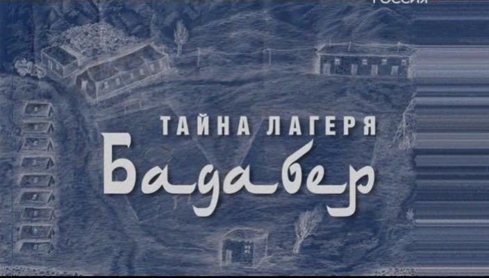 кобра спасла жизнь солдату в афганистане. Смотреть фото кобра спасла жизнь солдату в афганистане. Смотреть картинку кобра спасла жизнь солдату в афганистане. Картинка про кобра спасла жизнь солдату в афганистане. Фото кобра спасла жизнь солдату в афганистане