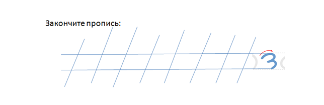 как написать адрес на иврите. tmp3wqOEn. как написать адрес на иврите фото. как написать адрес на иврите-tmp3wqOEn. картинка как написать адрес на иврите. картинка tmp3wqOEn.