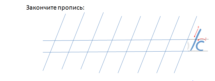 как написать адрес на иврите. tmp4VbaHD. как написать адрес на иврите фото. как написать адрес на иврите-tmp4VbaHD. картинка как написать адрес на иврите. картинка tmp4VbaHD.