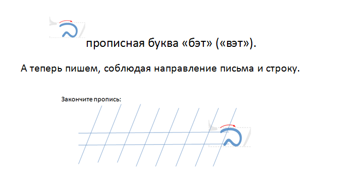 как написать адрес на иврите. tmptOoDmT. как написать адрес на иврите фото. как написать адрес на иврите-tmptOoDmT. картинка как написать адрес на иврите. картинка tmptOoDmT.