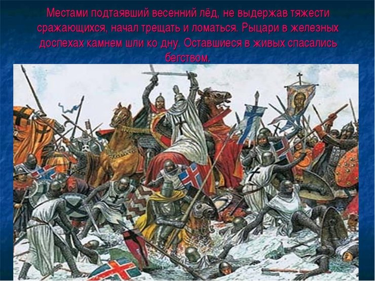 Давно и неправда что значит. Смотреть фото Давно и неправда что значит. Смотреть картинку Давно и неправда что значит. Картинка про Давно и неправда что значит. Фото Давно и неправда что значит