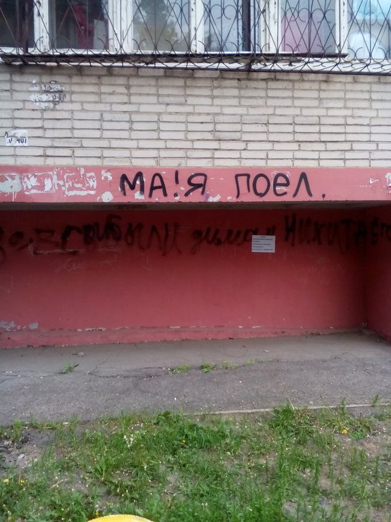 ьлжд