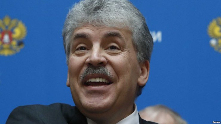 За что мочат грудинина. Смотреть фото За что мочат грудинина. Смотреть картинку За что мочат грудинина. Картинка про За что мочат грудинина. Фото За что мочат грудинина За что мочат грудинина. Смотреть фото За что мочат грудинина. Смотреть картинку За что мочат грудинина. Картинка про За что мочат грудинина. Фото За что мочат грудинина