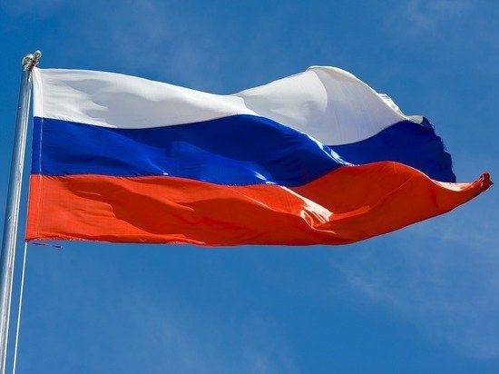 Что будет если сжечь флаг россии. Смотреть фото Что будет если сжечь флаг россии. Смотреть картинку Что будет если сжечь флаг россии. Картинка про Что будет если сжечь флаг россии. Фото Что будет если сжечь флаг россии