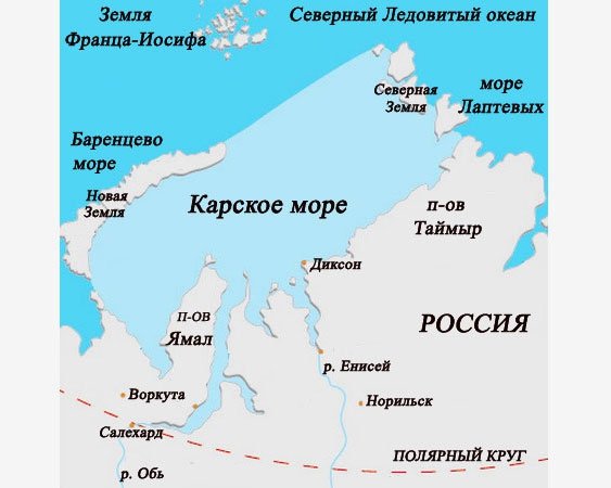 Где находится берег. Границы Карского моря. Карское море географическое положение. Северная земля Карское море карта. Остров Северный Карское море.