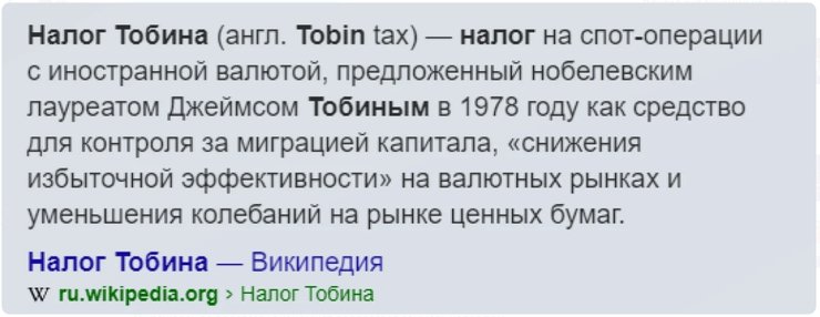tmpkz1wmQ