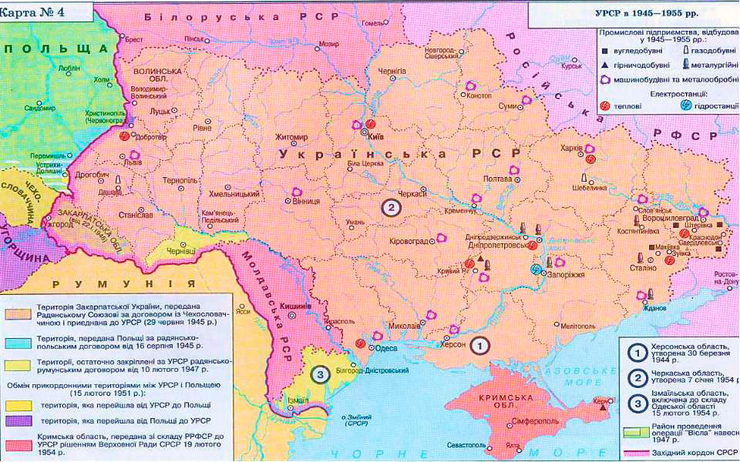 Советская украина карта