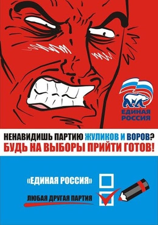 главный процесс года за что закрыли фбк. Смотреть фото главный процесс года за что закрыли фбк. Смотреть картинку главный процесс года за что закрыли фбк. Картинка про главный процесс года за что закрыли фбк. Фото главный процесс года за что закрыли фбк