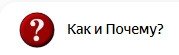 Как называли президента в ссср. . Как называли президента в ссср фото. Как называли президента в ссср-. картинка Как называли президента в ссср. картинка